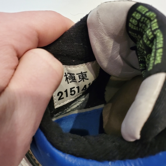 Nike Trainer Dunk High Mita Size 8.5 - Picture 4 of 8